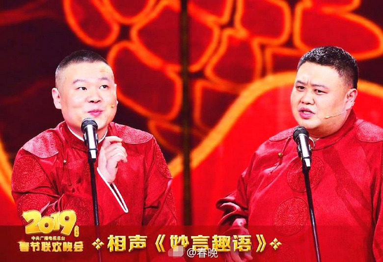 直击2019央视春晚 现场喜庆热闹