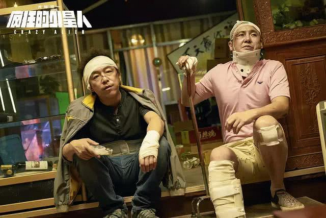 豆瓣8.4,春节档第一神片诞生,黄渤沈腾的压力来