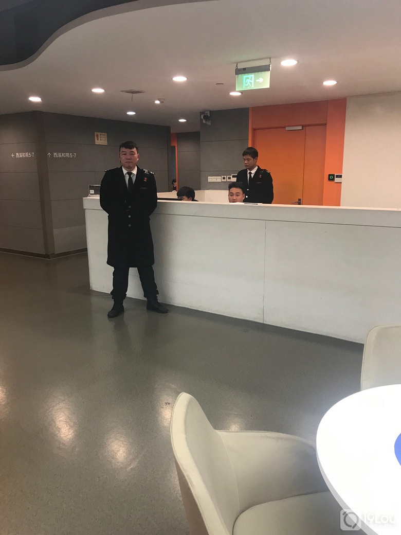 大家注意,杭州文一西路696号支付宝支持闲鱼卖