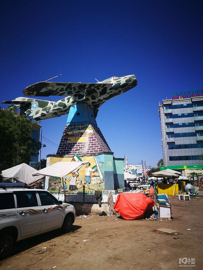 索马里兰,知道在哪儿吗?