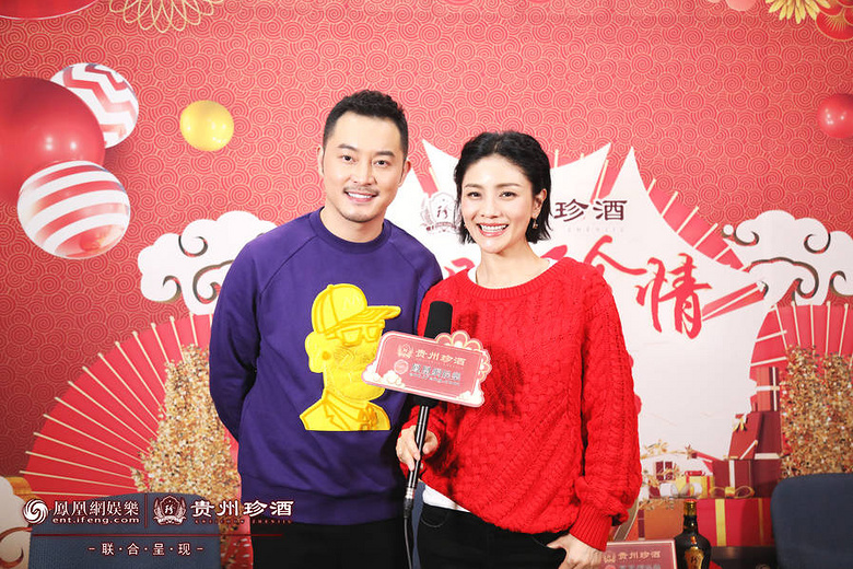 [贵州珍酒]秦岚江疏影景甜讲述春晚故事