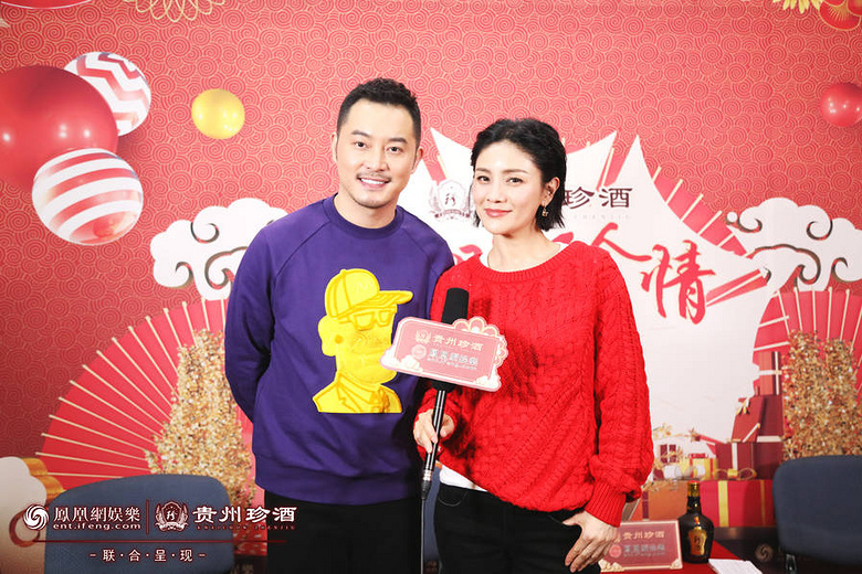 [贵州珍酒]秦岚江疏影景甜讲述春晚故事