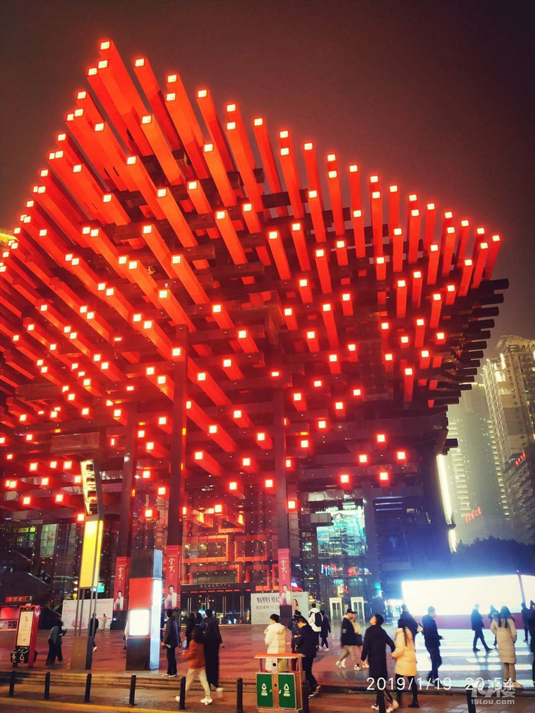 重庆·解放碑夜景