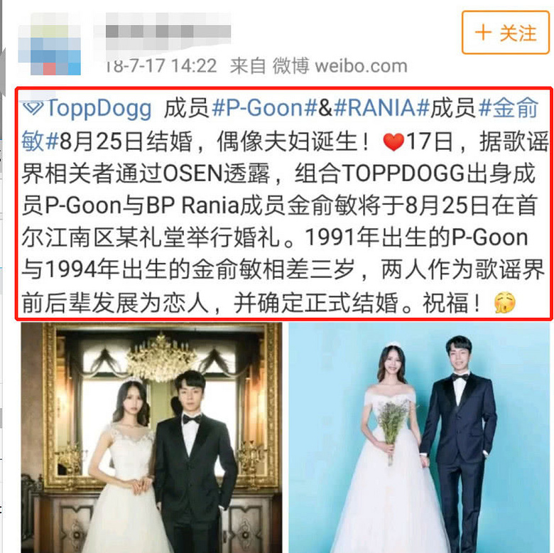 女星突然宣布离婚,去年才生下儿子,发声控诉:他单方面公开孩