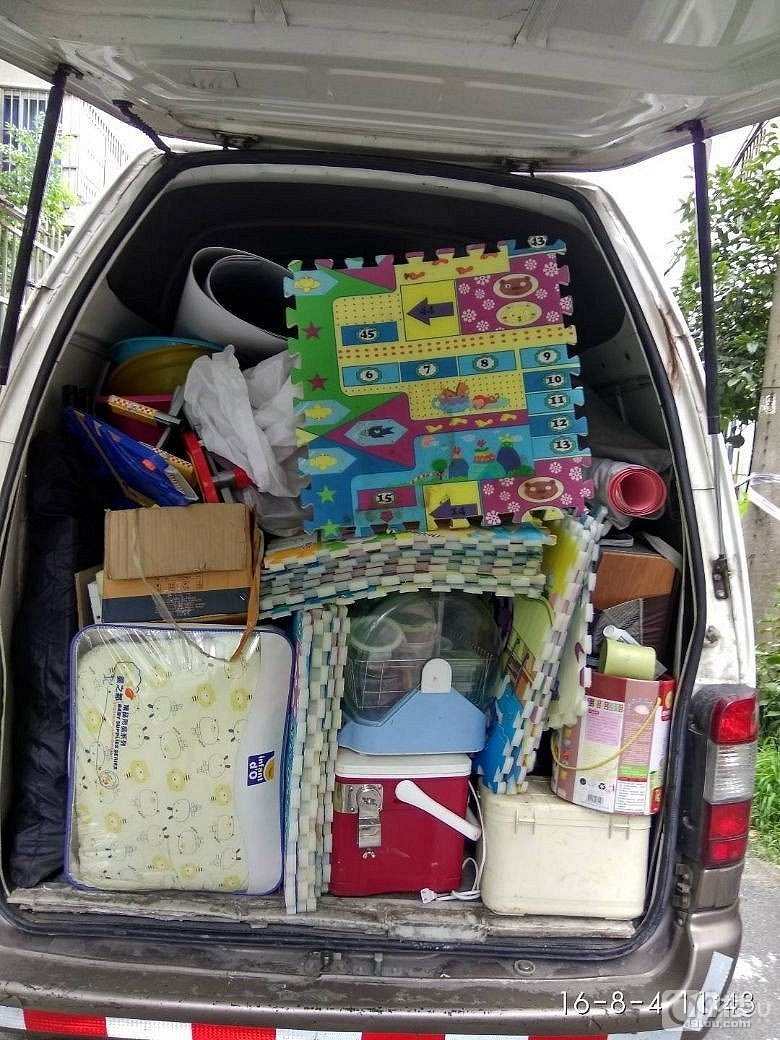 货拉拉搬家拉货配送28元起价