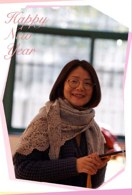 【新年寄语】杭州观成中学校长李洁:年夜饭,是我们最温暖的仪式