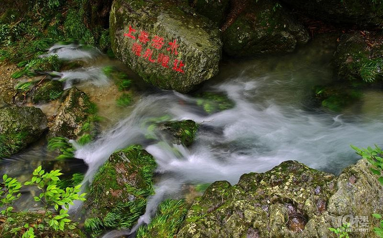 黄山黟县打鼓岭美景