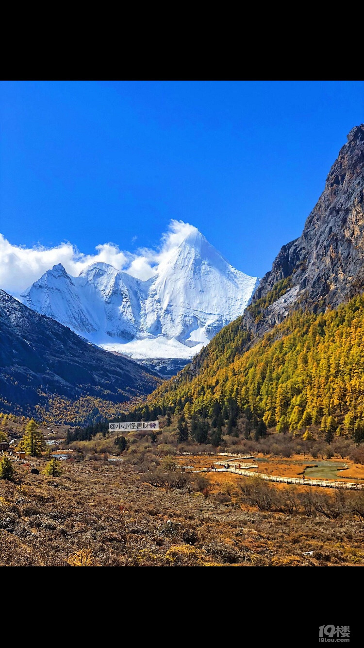 结伴同行，走川西，