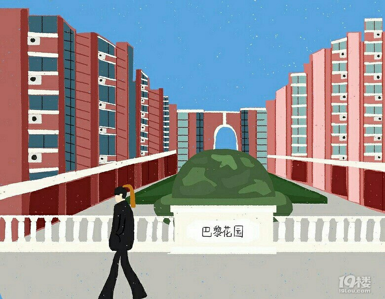 故事|90年代在上海卖1300美元一平米