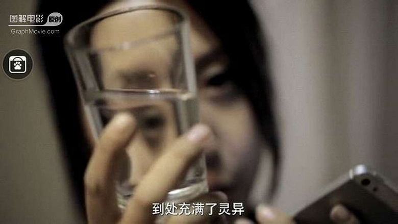 图解电影《蓝可儿之旅》因为真实,所以恐怖-第