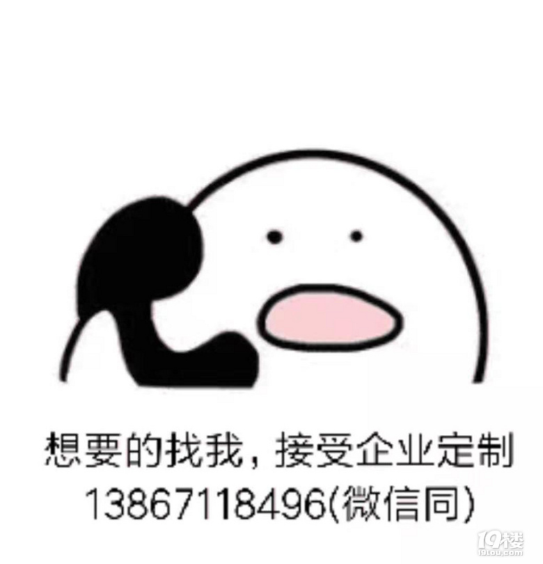 寻梦宁波 方特＋东钱湖温泉
