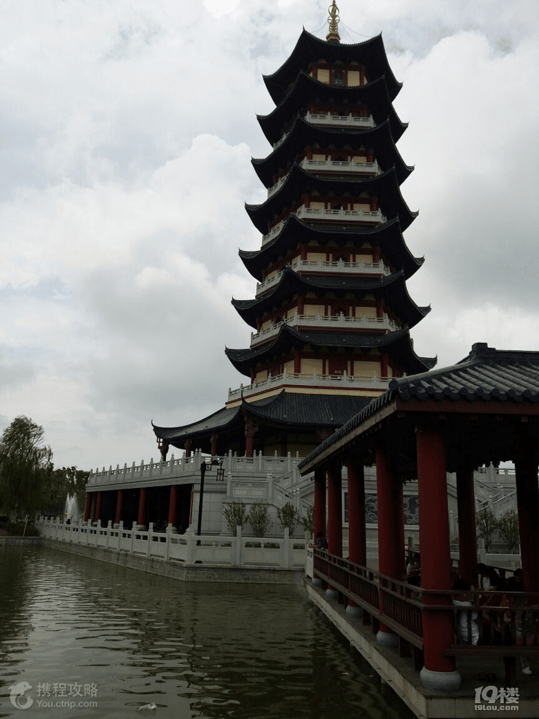 寻梦宁波 方特＋东钱湖温泉