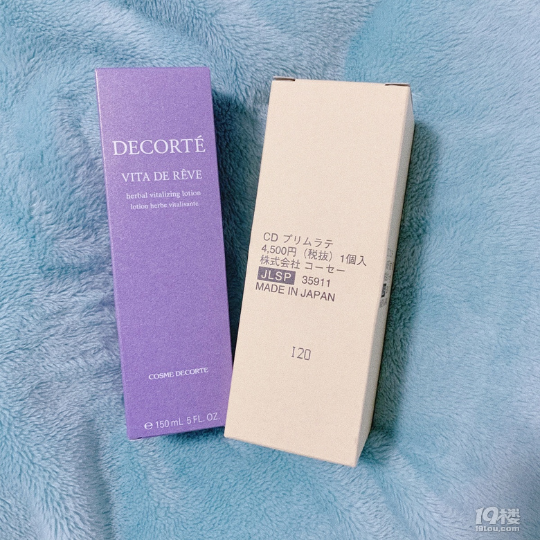 【攻略】去泰国买什么护肤品最划算？！