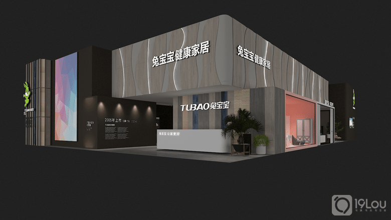 科技造木,健康造家——兔宝宝即将闪耀上海建博会