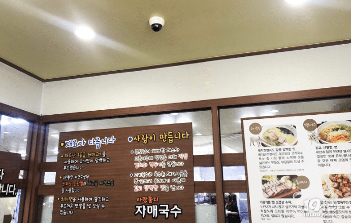 沉迷济州岛美食无法自拔篇