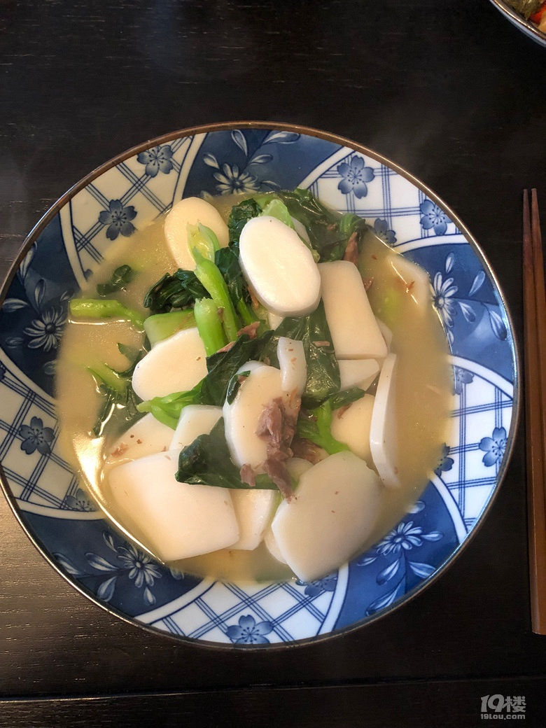 青菜炒年糕 我的最爱