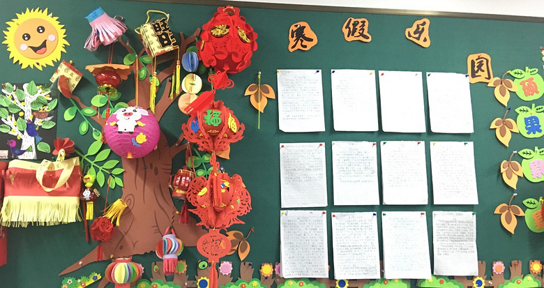 杭城中小学的黑板报，最近都被这句话刷屏了！猜中算我输