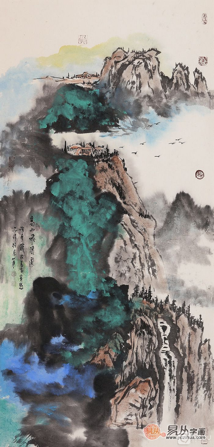 张若古泼彩山水画欣赏  彩墨出奇 大气磅礴