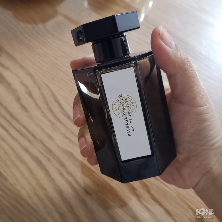 推薦一個(gè)沙龍香唄