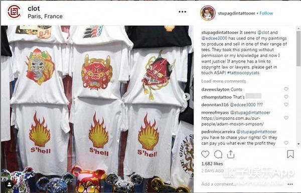 吴昕赵磊互怼 中华小姐冠军出炉