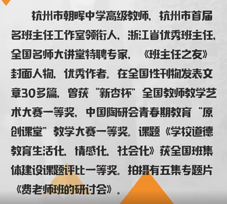 还在坚持“题海战术”？真正帮孩子提升成绩的办法在这里！