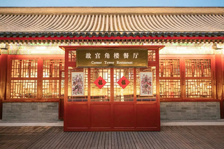 杭州19楼 杭州消息 城事 帖子装修风格以乾隆《紫光阁赐宴图》作为