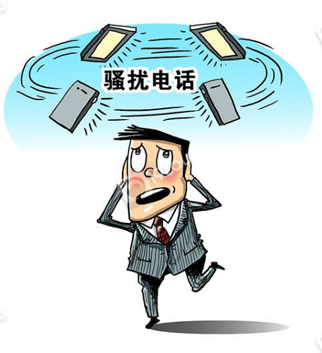 杭州那海x的什么教育培训机构你是想呼死家长么