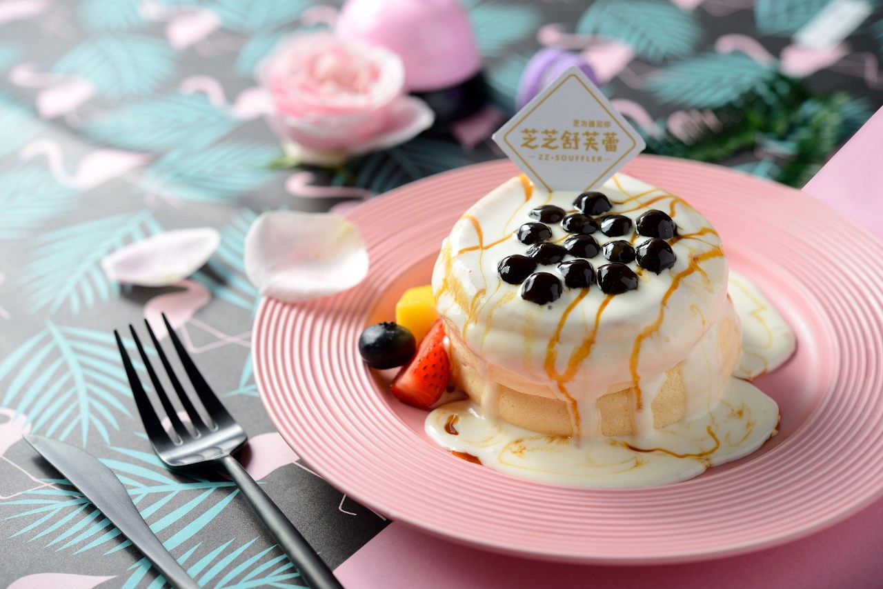 228元抢芝芝舒芙蕾套餐