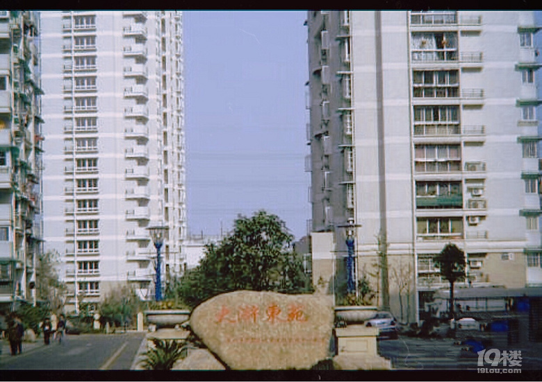 已经租掉大浒东苑 欧尚超市旁 ～温馨的二室一厅一厨一卫～出租