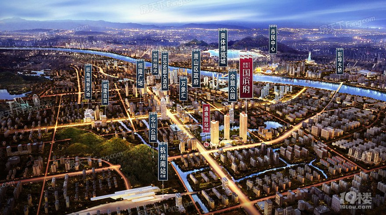 震惊消息2019中梁申花百悦公馆强势来袭售楼