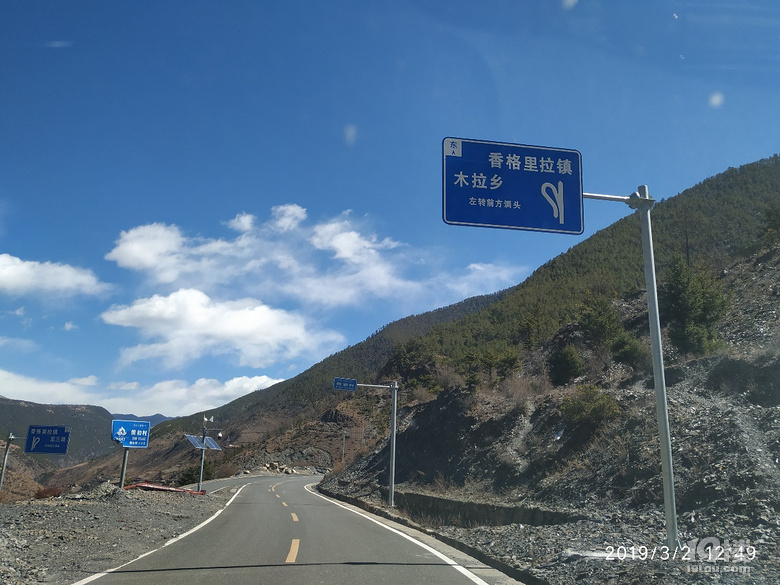 2019-3-1 泸亚西线,泸亚东线(泸沽湖-亚丁)环线自驾