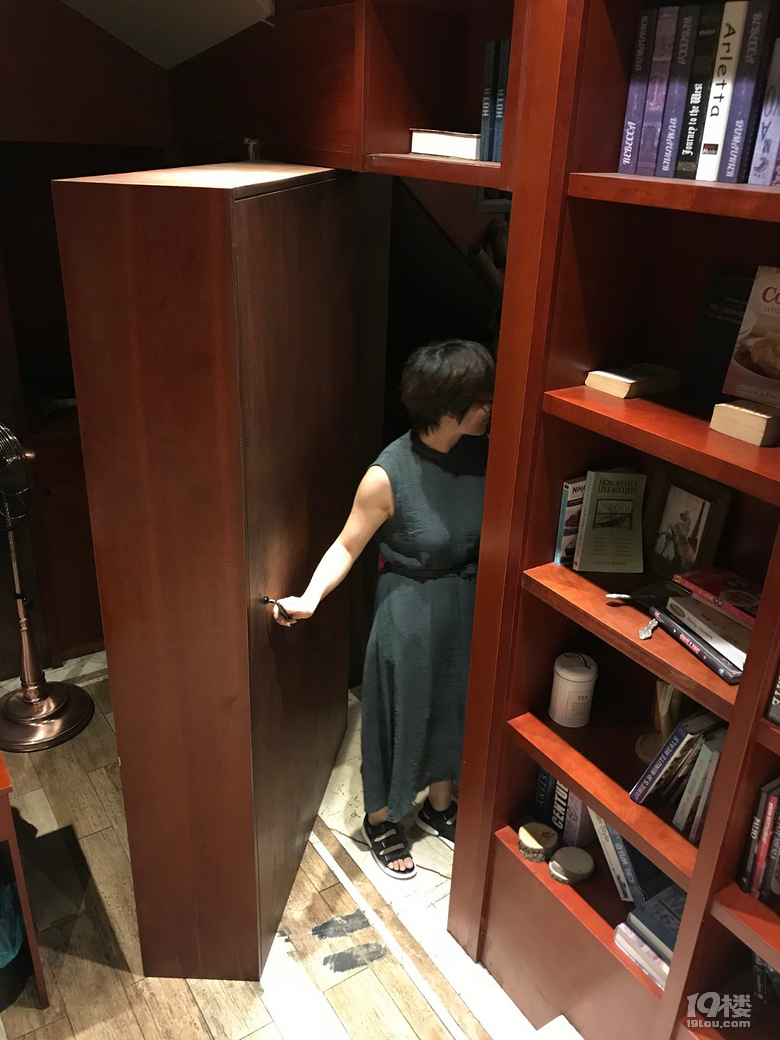 【避雷指南】Jason's Library 杰森圖書館