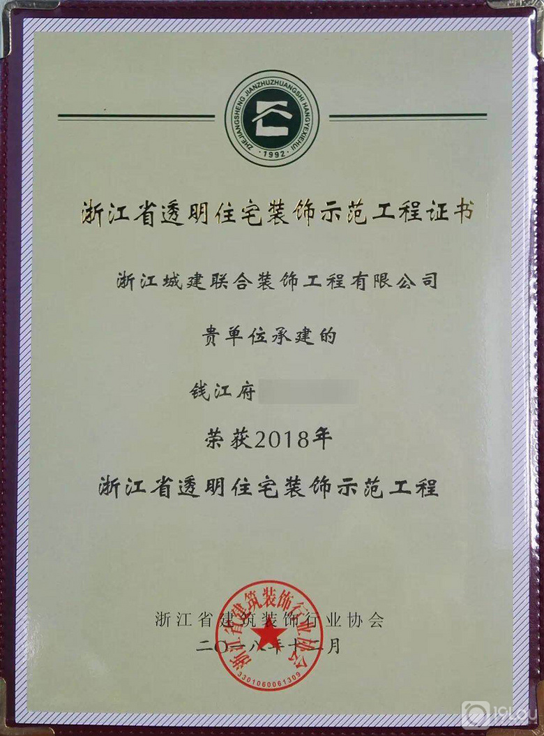 ��ϲѶ�� �ǽ��ٴ��ٻ�ʾ�����̡���������װ�ޣ�Ʒ�ʳ��֣�