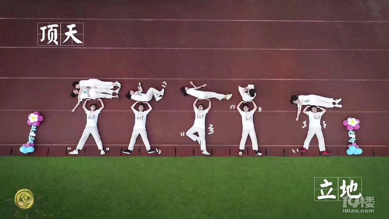 ഺ}I(y)·ώL͌W(xu)^Ŷ