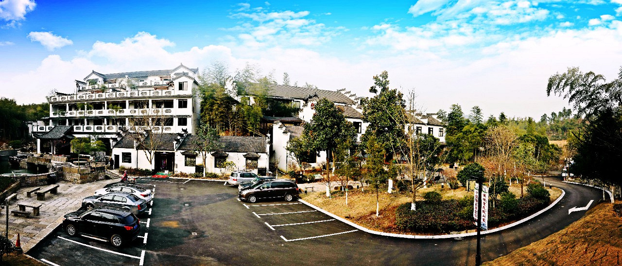 299元安吉慎怡堂民宿酒店1间1晚,双人早餐,免费采林中笋2斤