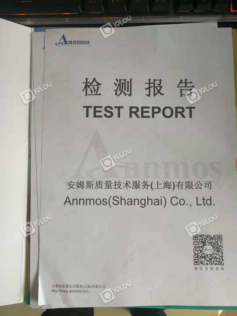 写在3·15前:对这样的无赖商家如果您是天猫小二会做怎样的处理