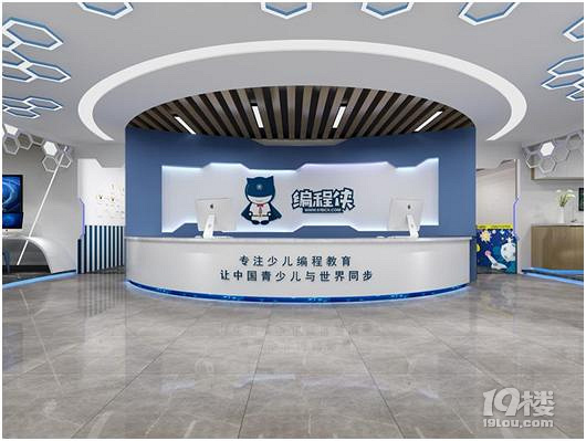 编程侠:少儿编程加盟风险大于盈利?那是你没找