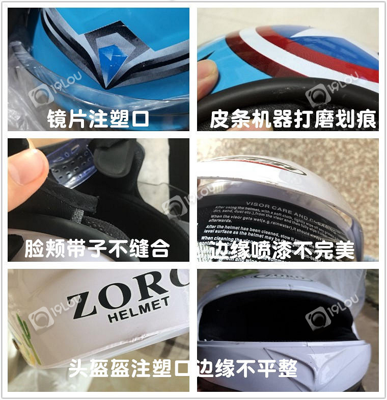 写在3·15前:对这样的无赖商家如果您是天猫小二会做怎样的处理