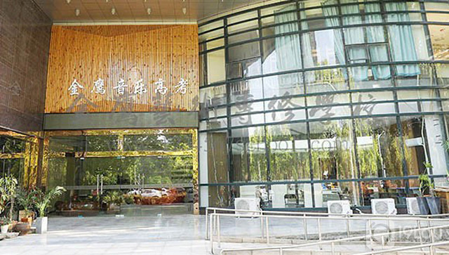 浙音附中考前培训班