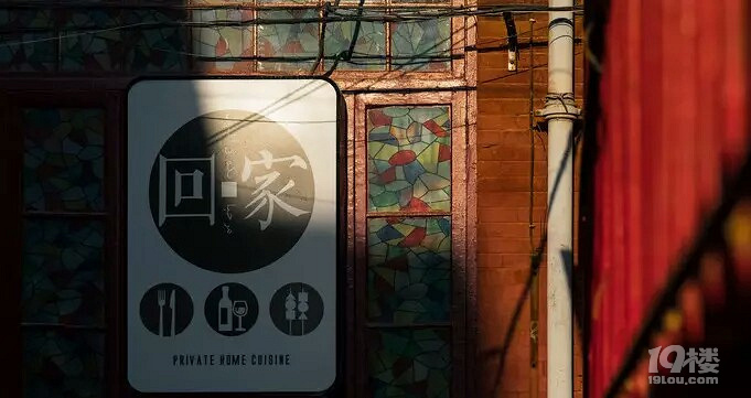 每月最后一周休5天!恢复五一长假?这些休假