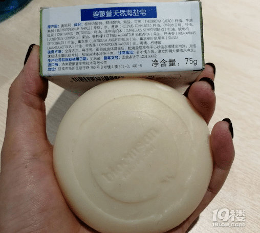 对于毛孔粗大泛红得敏感肌推荐好用的护肤品有哪些?