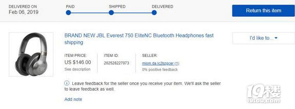 JBL{C]Pe