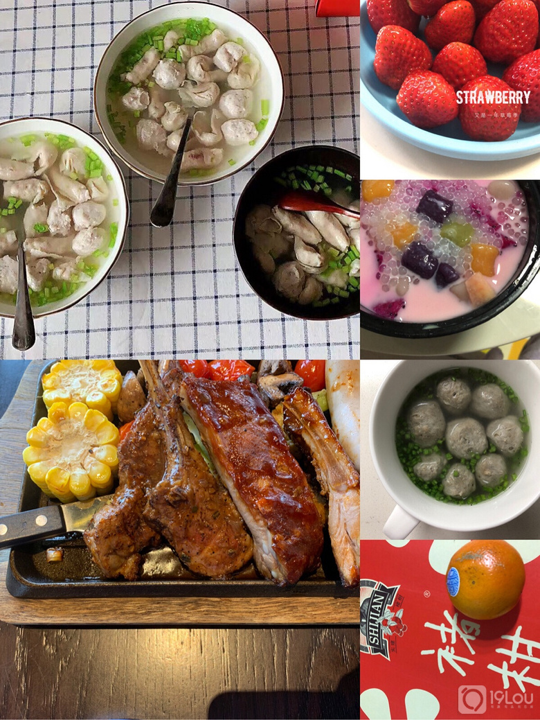 外卖路上的美食之旅