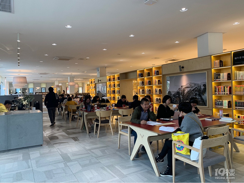 打探滨江网易蜗牛图书馆