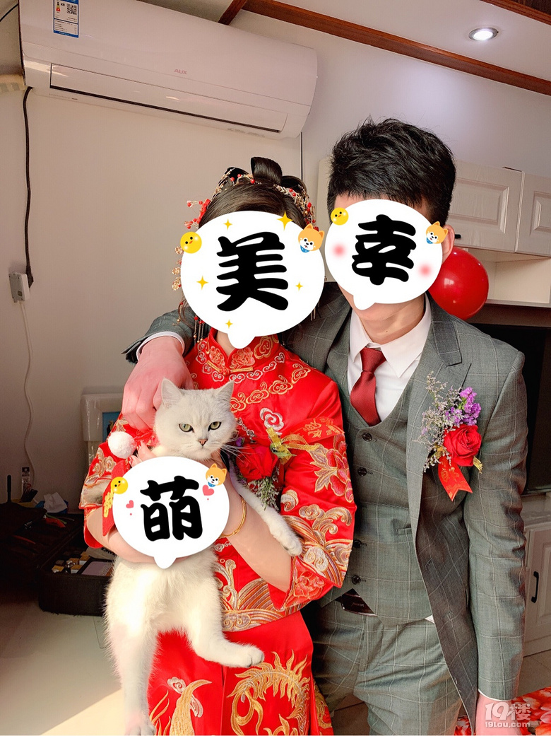 用45度角仰望天空！这是欢喜之泪吗？！