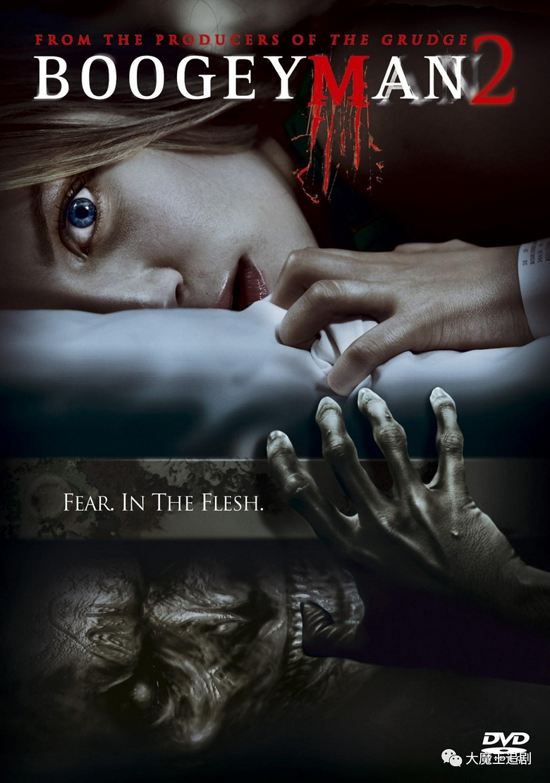 你在怕什么黑暗恶灵电梯死亡一切你害怕的都会杀死你