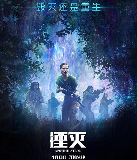 灾难片《重力反转》将筹备 神盾局尼克弗瑞将加