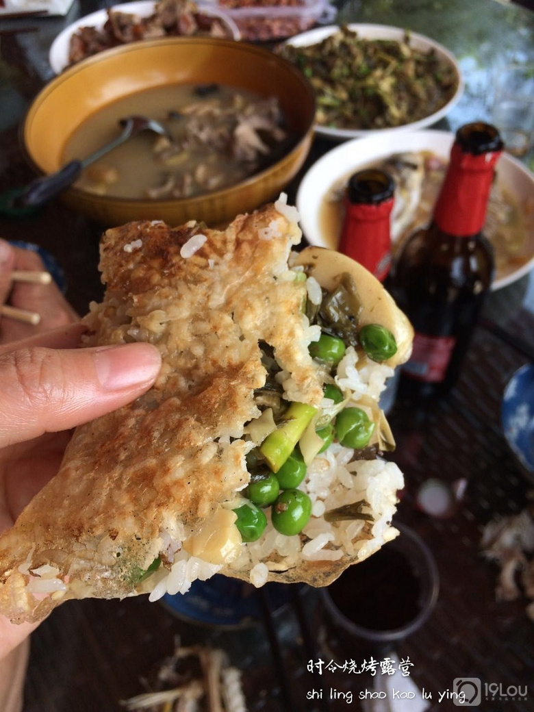 周末活动