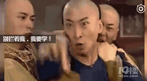 800万人围观！“救命减肥视频”来了，有