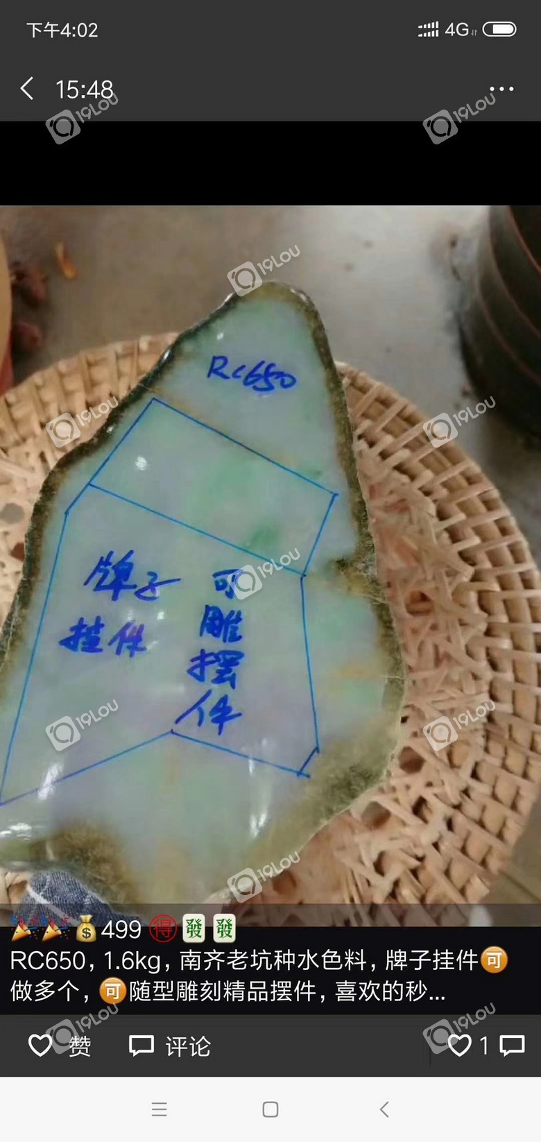 感谢支持,顾客就是上帝